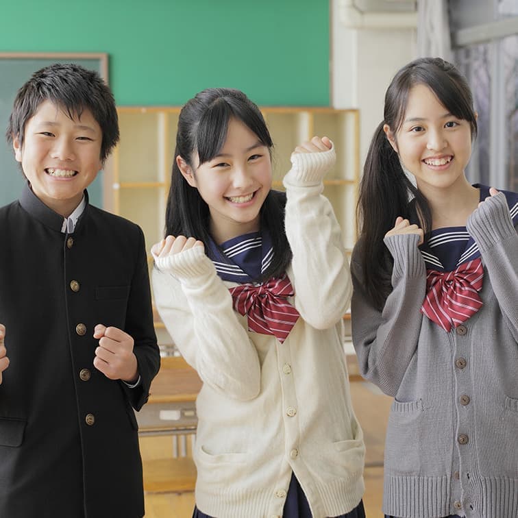 学教3人中学生