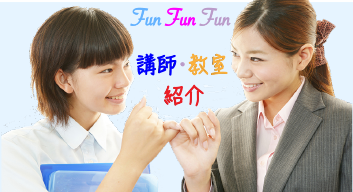 約束